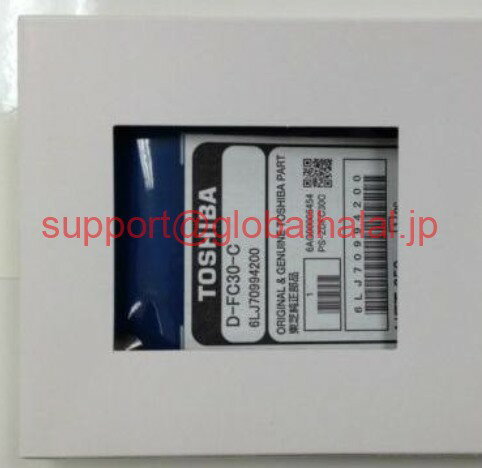 新品Toshiba DFC30C (6LJ70994200) Cyan Developer
