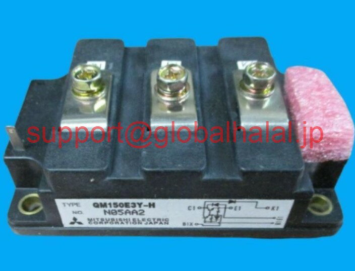 新品【東京発★適格請求書★税込】(2個) QM150E3Y-H IGBT MITSUBISHI MODULE QM150E3YH【6ヶ月保証】