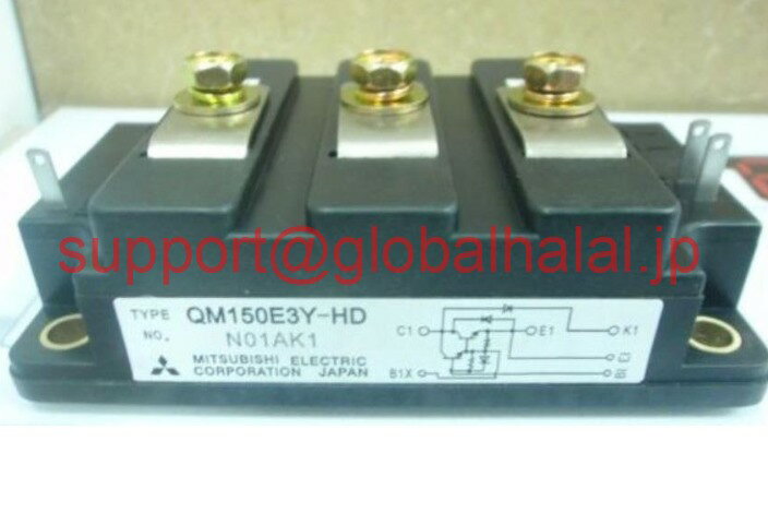 Liquid Crystal Protector - 新品【東京発★適格請求書★税込】(2個) QM150E3Y-HD IGBT MITSUBISHI MODULE QM150E3YHD【6ヶ月保証】