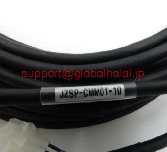 新品【東京発★適格請求書★税込】YASKAWA JZSP-CMM01-10 POWER CABLE CAB-I-80【6ヶ月保証】