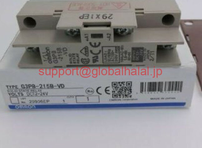18 inches - 20 inches - 新品【東京発★適格請求書★税込】G3PB-215B-VD Omron 12-24VDC Solid State Relay オムロン G3PB 215B VD【6ヶ月保証】