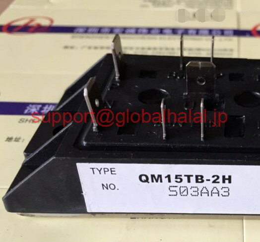 Cases - 新品【東京発★適格請求書★税込】三菱 2PCS MITSUBISHI IGBT module QM15TB-2H QM15TB2H【6ヶ月保証】