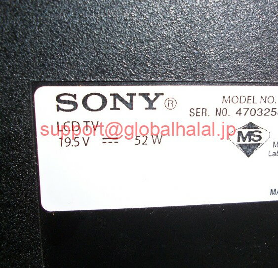 新品【東京発★適格請求書★税込】SONY KLV-46W380A adapter plate ソニー【6ヶ月保証】