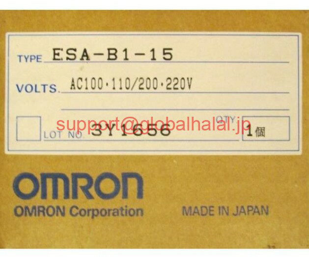 Rakuten - 新品【東京発★適格請求書★税込】OMRON Earth Leakage Detector 110-220V ESA B1 15 オムロン【6ヶ月保証】