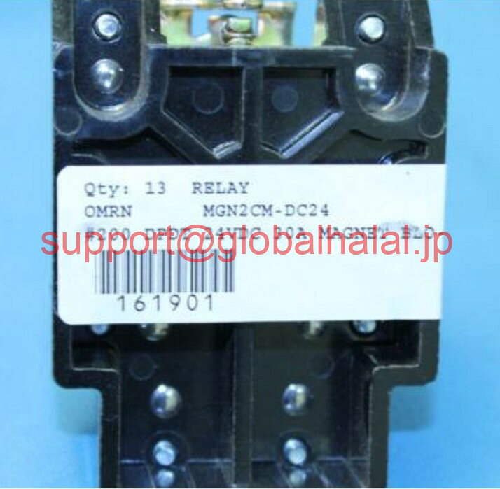 新品OMRON MGN2CM-DC24 DPDT 24VDC 30A Magnet Screw Term PWR Relay Qty-1 オムロン