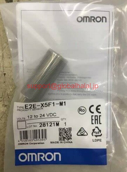 Other - 新品【東京発★適格請求書★税込】Omron E2E2-X5F1-M1 PLC オムロン【6ヶ月保証】