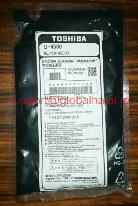 新品6LH59142000 Toshiba D-4530 Black Developer