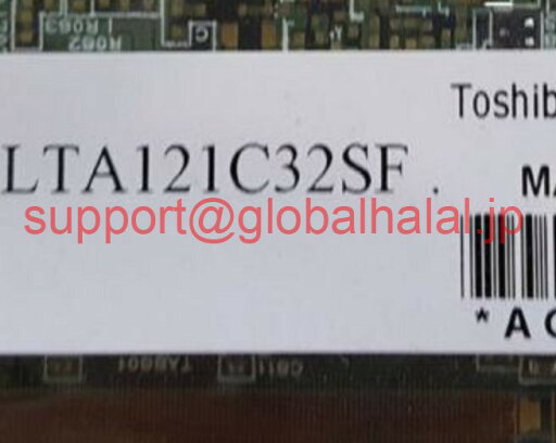 新品【東京発★適格請求書★税込】LTA121C32SF TOSHIBA LCD Screen Panel Display Replacement【6ヶ月保証】 新品【東京発★適格請求書★税込】LTA121C32SF TOSHIBA LCD Screen Panel Display Replacement【6ヶ月保証】