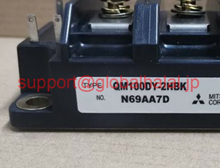新品【東京発★適格請求書★税込】三菱 QM100DY2HBK MITSUBISHI MODULE QM100DY-2HBK【6ヶ月保証】