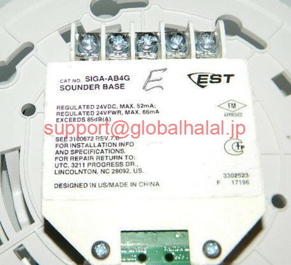 18 inches - 20 inches - 新品【東京発★適格請求書★税込】GE SECURITY SIGA-AB4G NSFP SIGAAB4G【6ヶ月保証】