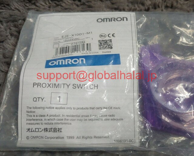 乐天商城 - 新品【東京発★適格請求書★税込】OMRON E2E2-X10D1-M1 オムロン【6ヶ月保証】