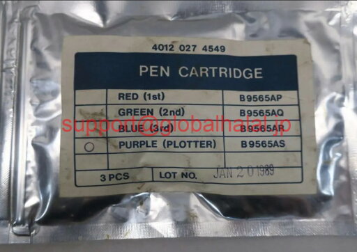 新品【東京発★適格請求書★税込】YOKOGAWA B9565AQ RQANS1 B9565AQ【6ヶ月保証】 新品【東京発★適格請求書★税込】YOKOGAWA B9565AQ RQANS1 B9565AQ【6ヶ月保証】