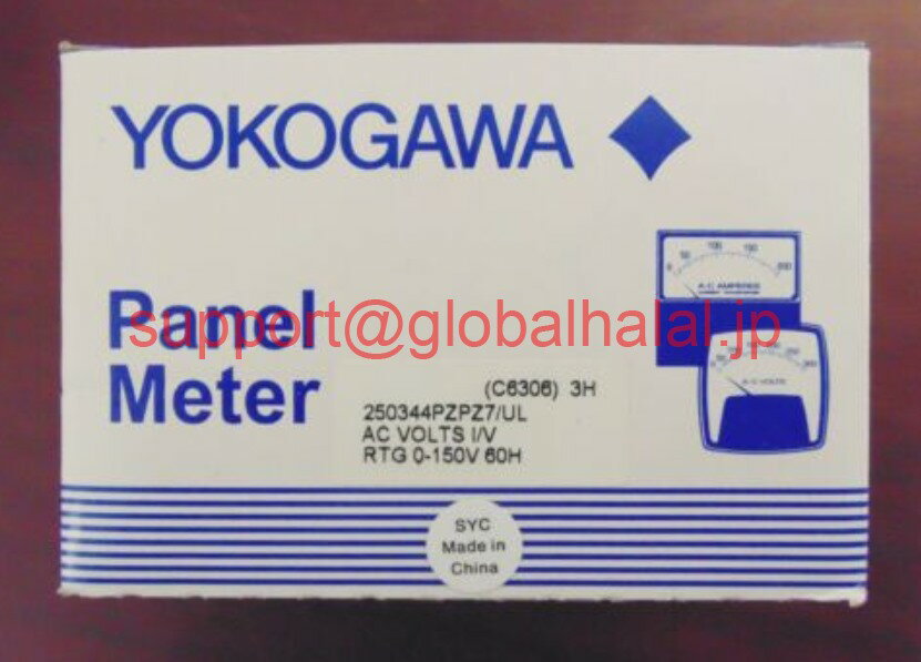 新品【東京発★適格請求書★税込】Yokogawa 250344PZPZ7 Voltage Meter【6ヶ月保証】