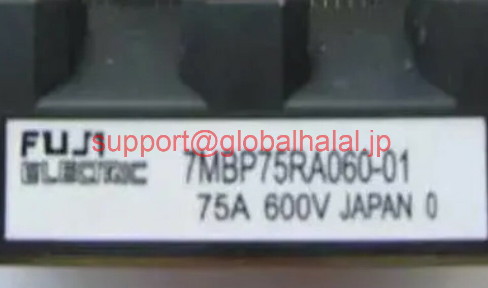 Rakuten - 新品【東京発★適格請求書★税込】7MBP75RA060-01 FUJI FANUC ファナック MODULE 7MBP75RA-060-01 A50L-0001-0267#N【6ヶ月保証】