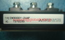新品【東京発★適格請求書★税込】MITSUBISHI CM300DY-24NF MODULE CM300DY24NF【6ヶ月保証】