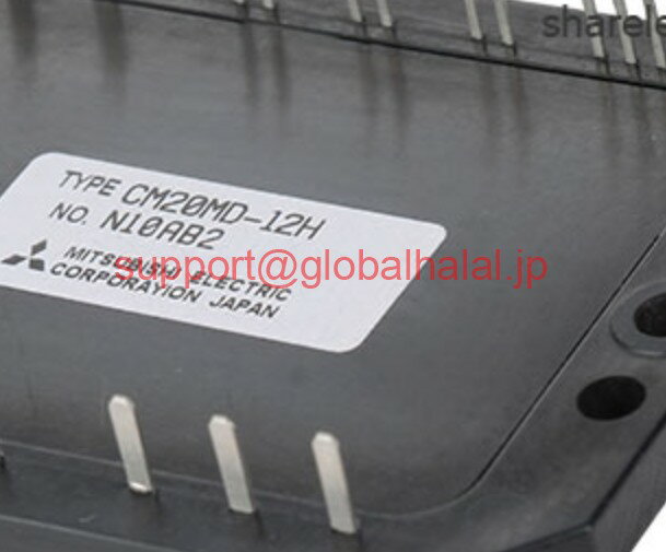 新品【東京発★適格請求書★税込】三菱 CM20MD1-12H MITSUBISHI CM20MD112H【6ヶ月保証】