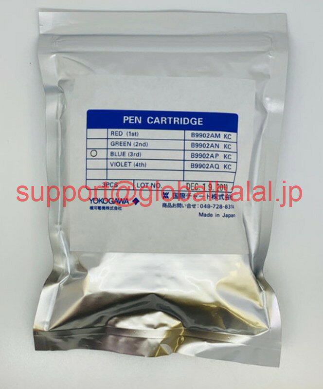 新品【東京発★適格請求書★税込】YOKOGAWA B9902AP RQANS1 B9902AP【6ヶ月保証】