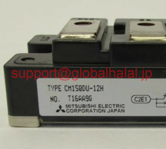 新品【東京発★適格請求書★税込】三菱 NEW MODULE CM150DU-12H CM150DU12H MITSUBISHI MODULE ORIGINAL【6ヶ月保証】