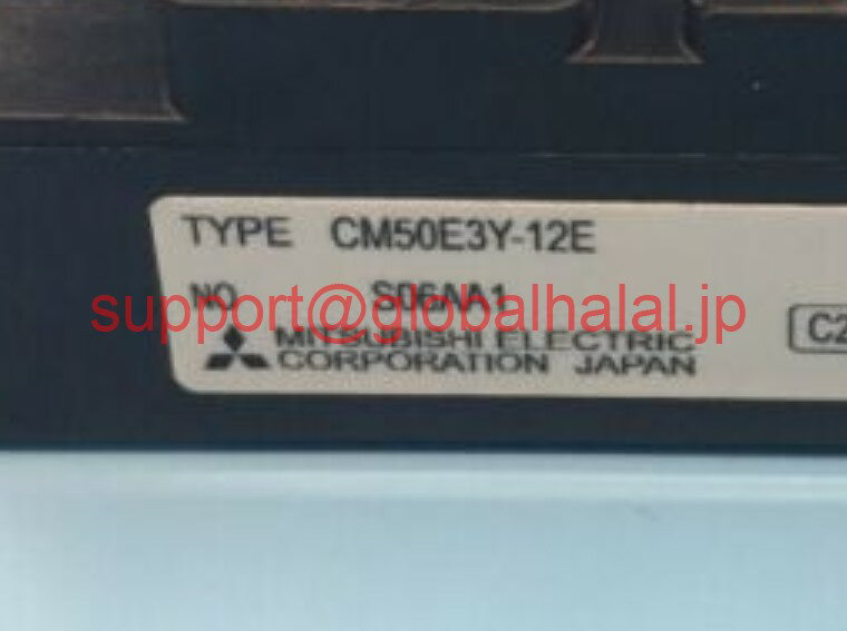 Rakuten - 新品【東京発★適格請求書★税込】三菱 MODULE CM50E3Y-12E CM50E3Y12E IGBT MITSUBISHI MODULE ORIGINAL【6ヶ月保証】