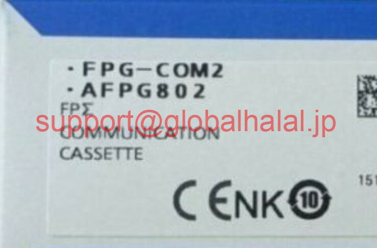 DELL - 新品【東京発★適格請求書★税込】Panasonic FPG-COM2 AFPG802【6ヶ月保証】