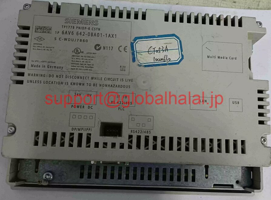 新品Touch Screen Digitizer Glass for TP177B 6AV6642-0BA01-1AX1 6AV6 642-0BA01-1AX1