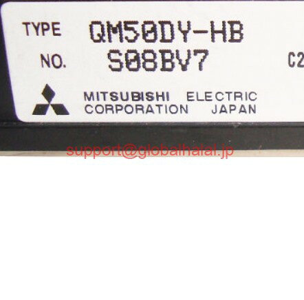 HITACHI - 新品【東京発★適格請求書★税込】(2個) QM50DY-HB MITSUBISHI IGBT MODULE QM50DYHB 三菱【6ヶ月保証】