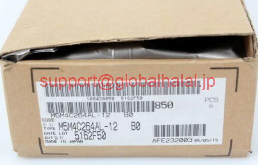 楽天Global Halal Japan新品【東京発★適格請求書★税込】（10個） M5M4C264AL-12 Video DRAM 64KX4 120ns CMOS PZIP24 Mitsubishi【6ヶ月保証】