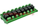 新品【東京発★適格請求書★税込】DC 12V DIN Rail Mount 8 SPDT 16A Power Relay Module Control OMRON PLC Machinery オムロン【6ヶ月保証】