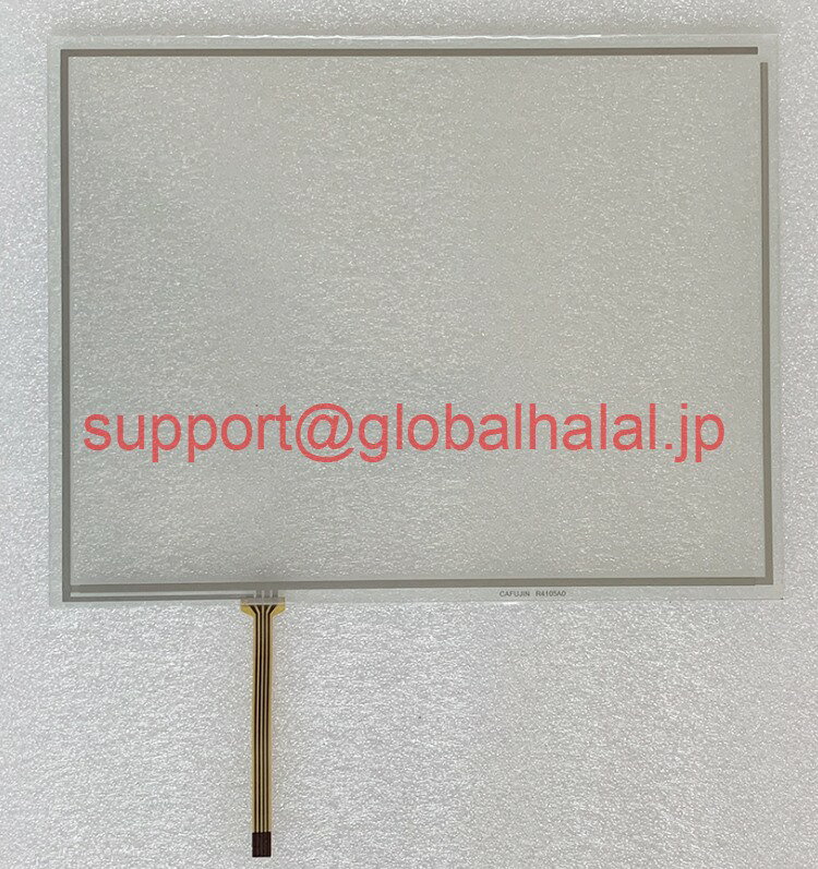 新品【東京発★適格請求書★税込】ATP-104A ATP-104A060B DMC Touch Glass Panel 10.4" Compatible【6ヶ月保証】