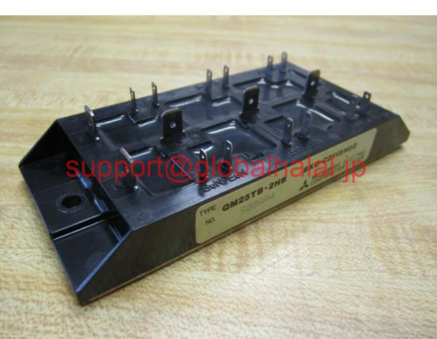 新品【東京発★適格請求書★税込】三菱 MITSUBISHI IGBT module QM25TB-2HB QM25TB2HB【6ヶ月保証】