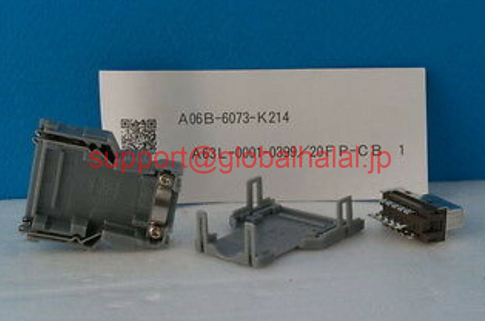 Rakuten - 新品【東京発★適格請求書★税込】FANUC A06B-6073-K214 CONNECTOR KIT【6ヶ月保証】