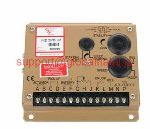 新品【東京発★適格請求書★税込】ESD 5500E Electronic Engine Speed Controller Governor Generator Ge..