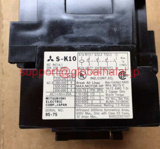 Rakuten - 新品【東京発★適格請求書★税込】S-K10 MITSUBISHI COIL AC100V SK10COIL【6ヶ月保証】