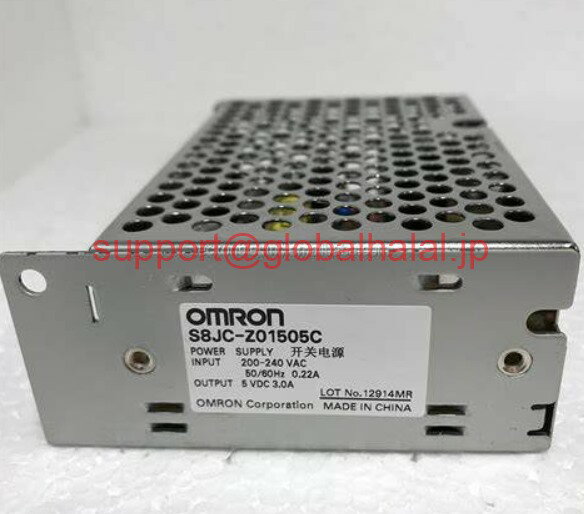 新品【東京発★適格請求書★税込】OMRON S8JC-Z01505C Switching Power Supply S8JC-Z01505C オムロン【6..