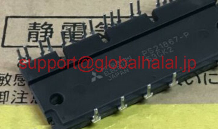 DELL - 新品【東京発★適格請求書★税込】三菱 NEW MODULE PS21867-P PS21867P MITSUBISHI MODULE ORIGINAL【6ヶ月保証】