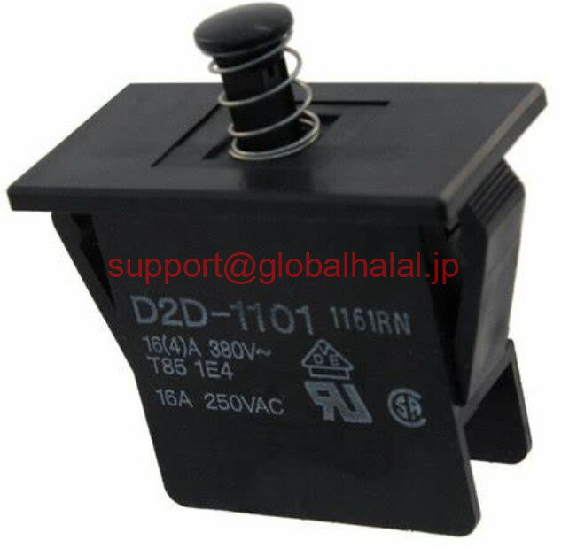 新品(2個) D2D-1101 Omron Microsafety Interlock Switch D2D 1101 オムロン