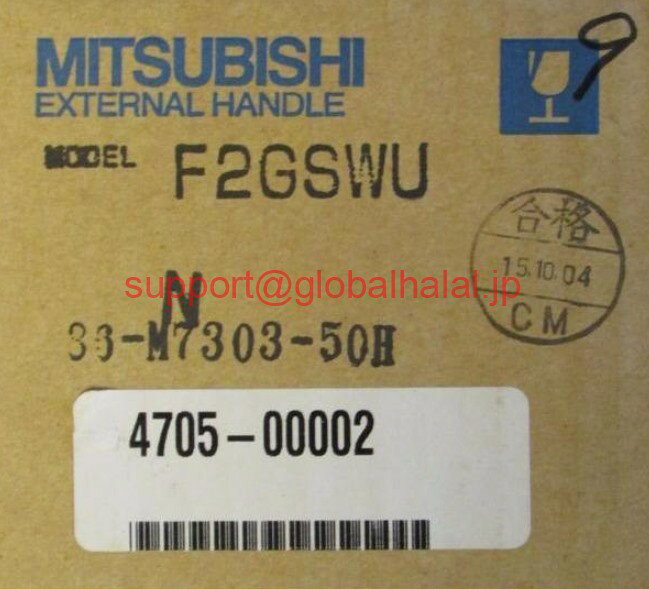新品三菱 MITSUBISHI F2GSWU External Handle 86 M7303 50H