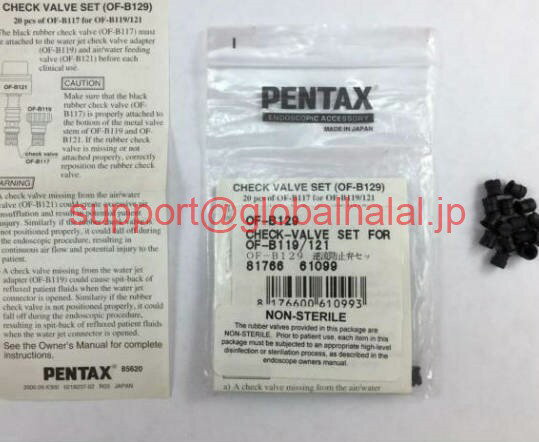 Rakuten - 新品【東京発★適格請求書★税込】Pentax Rubber Check Valve Set REF: OF-B129 (20個入り)【6ヶ月保証】