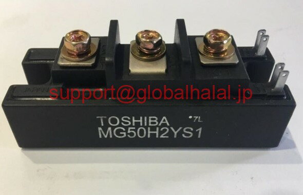 新品【東京発★適格請求書★税込】MG50H2YS1 TOSHIBA MODULE MG50H2YSI【6ヶ月保証】