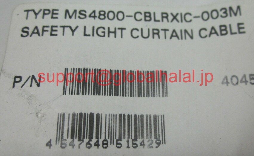 SONY - 新品【東京発★適格請求書★税込】OMRON MS4800-CBLRXIC-003M NSFP MS4800CBLRXIC003 オムロン【6ヶ月保証】
