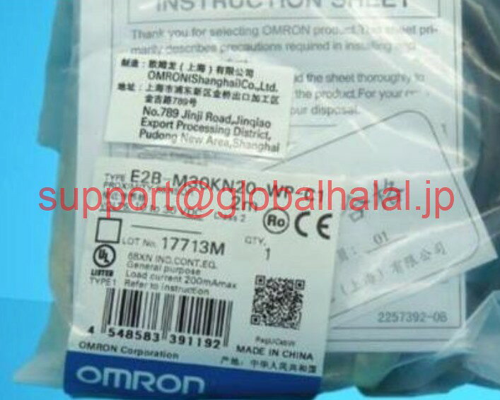 新品【東京発★適格請求書★税込】OMRON E2B-M30KN20-WP-C1 Proximity Switch #FY03 オムロン【6ヶ月保証】