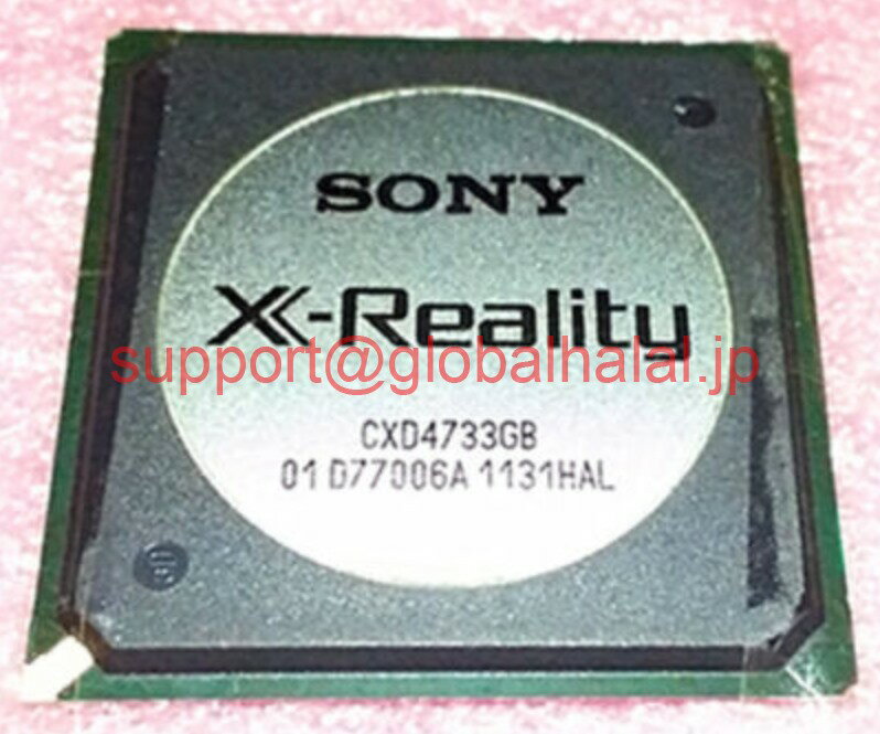 SHARP - 新品【東京発★適格請求書★税込】SONY CXD4733GB BGA IC Chipset ソニー【6ヶ月保証】