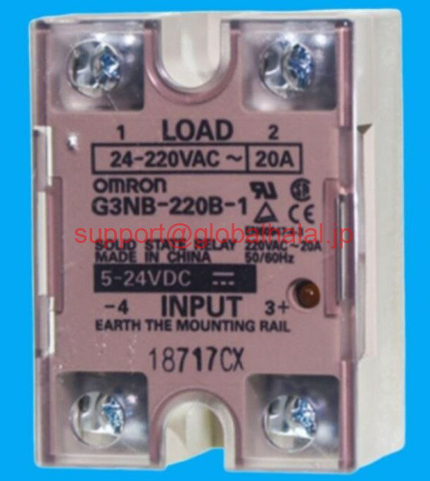 新品【東京発★適格請求書★税込】OMRON G3NB-220B-1 G3NB220B1 オムロン【6ヶ月保証】
