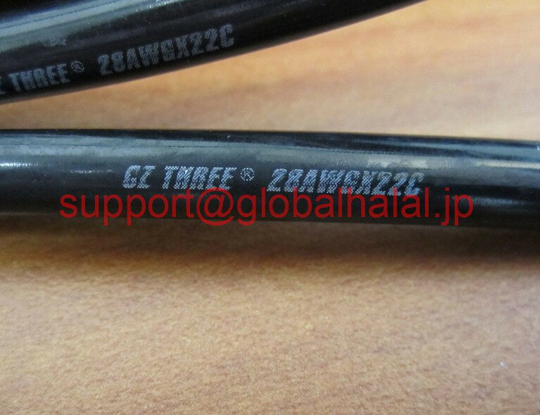 新品【東京発★適格請求書★税込】HPG-3M-22C MPG MANUAL PULSE GENERATOR HANDWHEEL CABLE FOR FAGOR, FANUC ファナック, ETC.【6ヶ月保証】