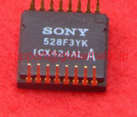 楽天Global Halal Japan新品【東京発★適格請求書★税込】SONY ICX424AL Encapsulation:CDIP ソニー【6ヶ月保証】