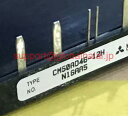 新品【東京発★適格請求書★税込】三菱 MPN:CM50AD46-12H Manufacturer:MITSUBISHI Encapsulation:MODULE【6ヶ月保証】(2)