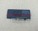 新品【東京発★適格請求書★税込】(3個) 三菱 M57962L Mitsubishi Integrated Gate Bipolar Transistor 250V【6ヶ月保証】