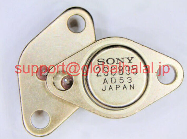 新品【東京発★適格請求書★税込】2SC895 8-729-387-36 BY SONY LOT OF 4 ソニー【6ヶ月保証】