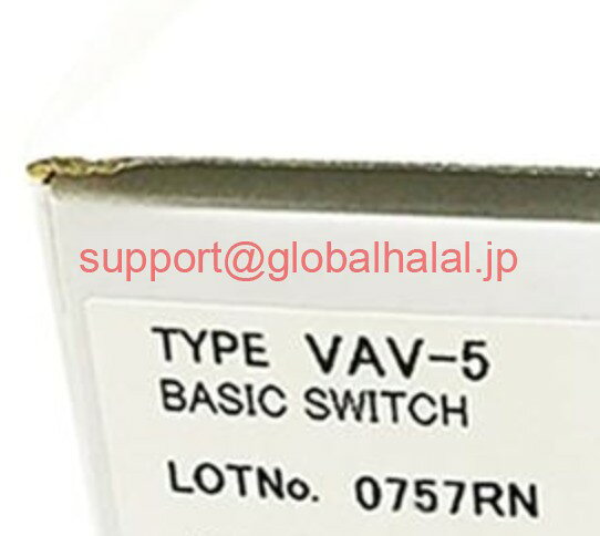乐天商城 - 新品【東京発★適格請求書★税込】Omron VAV5 VAV-5 (Pack of 3) オムロン【6ヶ月保証】