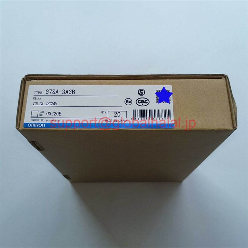 Other - 新品【東京発★適格請求書★税込】OMRON/オムロン 　G7SA-3A3B　24VDC　リレー　10個セット　【6ヶ月保証】